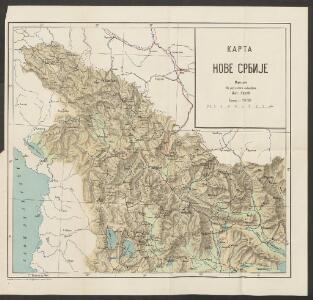 Karta Nove Srbije