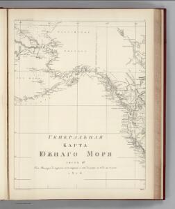 Facsimile:  Russian Admiralty's Chart Northeast Pacific.