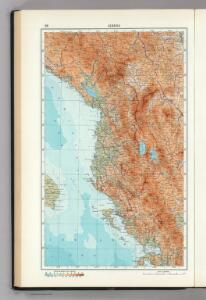 98.  Albania.  The World Atlas.
